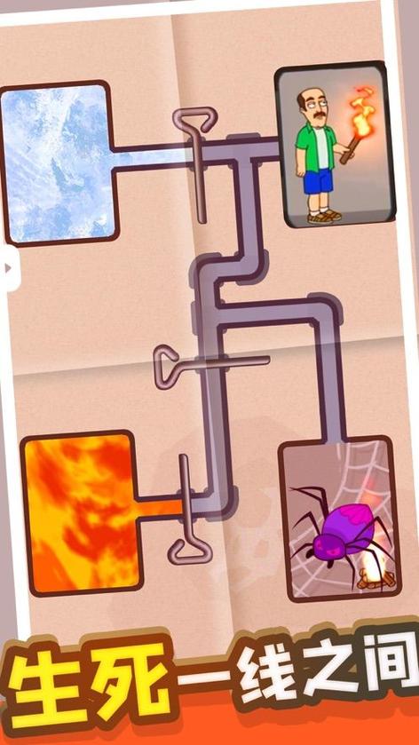 狐狸逃生记手游下载_狐狸逃生记官网下载_手机安卓苹果app