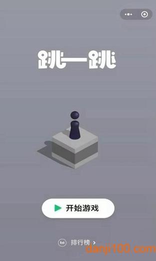 狐狸跳墩游戏下载_狐狸跳墩官网下载_手机安卓苹果app