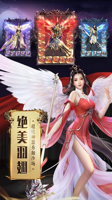 狐狸滚球2游戏下载_狐狸滚球2手游下载_手机安卓苹果app