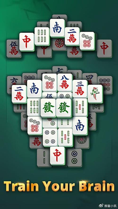 狂野麻将连连看手游下载_狂野麻将连连看官网下载_手机安卓苹果app