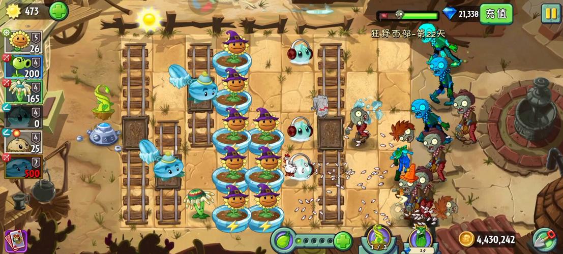 狂野西部大营救手游下载_狂野西部大营救官网下载_手机安卓苹果app