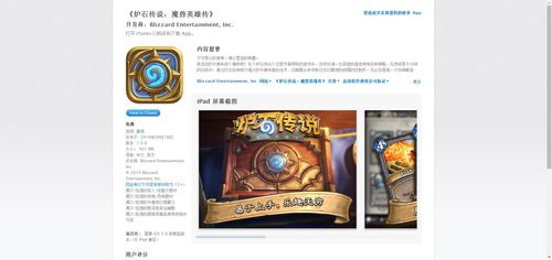 狂炸木乃伊手游下载_狂炸木乃伊官网下载_手机安卓苹果app