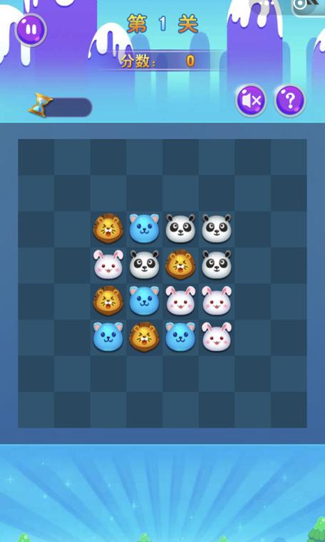 狂消连连看手游下载_狂消连连看官网下载_手机安卓苹果app