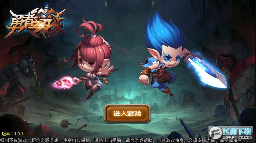 犯罪迹象之谜游戏下载_犯罪迹象之谜官网下载_手机安卓苹果app