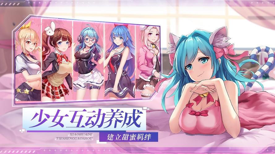 犯罪迹象之谜游戏下载_犯罪迹象之谜官网下载_手机安卓苹果app