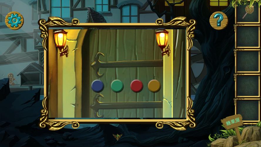 犯罪现场调查逃脱游戏下载_犯罪现场调查逃脱官网下载_手机安卓苹果app