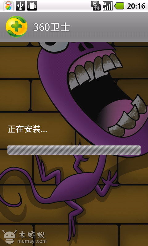 狂人的家逃脱手游下载_狂人的家逃脱官网下载_手机安卓苹果app