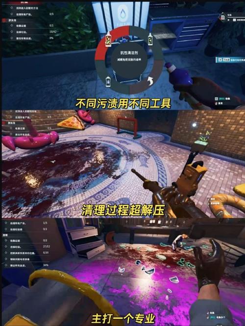 犯罪现场手游下载_犯罪现场官网下载_手机安卓苹果app