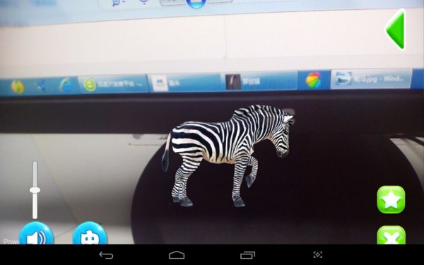 盈米AR安卓版下载_盈米AR最新版下载