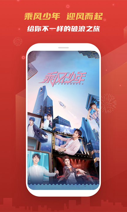 移动云VR手机版下载_移动云VR安卓版下载