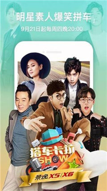 伊人影院免费版下载_伊人影院免费版安卓版下载