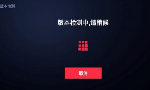 央视频投屏版本手机版下载