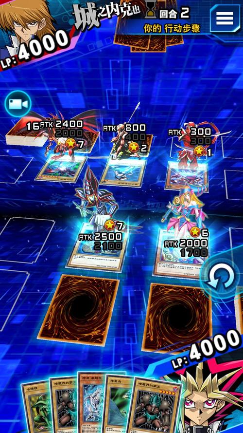 云团争夺战4手游下载_云团争夺战4官网下载_手机安卓苹果app