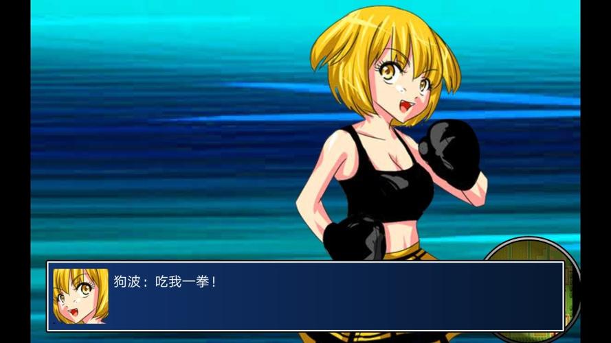 二次元萌战团手游下载_二次元萌战团官网下载_手机安卓苹果app