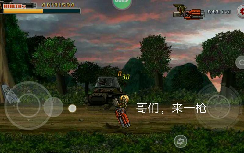 二战前线 2 完整游戏下载_二战前线 2 官网下载_安卓苹果手机 app