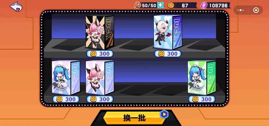 乱斗小姐姐游戏下载_乱斗小姐姐官网下载_安卓苹果app