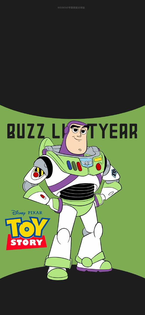 玩具总动员找字母游戏下载_玩具总动员找字母官网下载_手机安卓苹果app