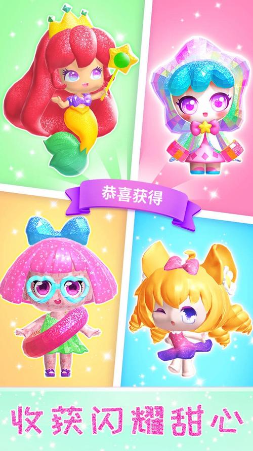 玩具工厂大冒险手游下载_玩具工厂大冒险官网下载_手机安卓苹果app