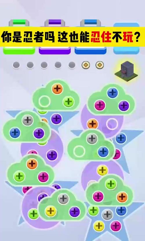 玩具大冒险手游下载_玩具大冒险官网下载_手机安卓苹果app