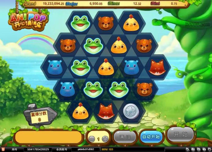 玩具厂大消除游戏下载_玩具厂大消除手游下载_安卓苹果app下载