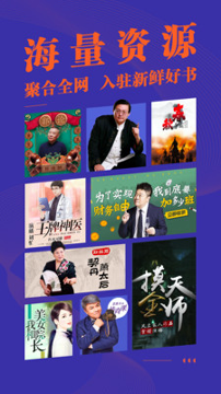 小米收音机手机版下载_小米收音机安卓版下载