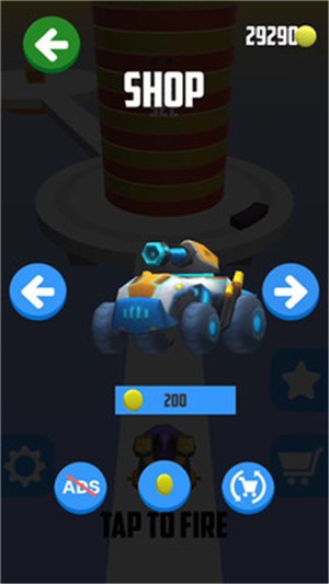 坦克炮塔安卓ios版下载