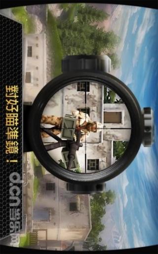 杀戮射击安卓版下载_杀戮射击最新版下载