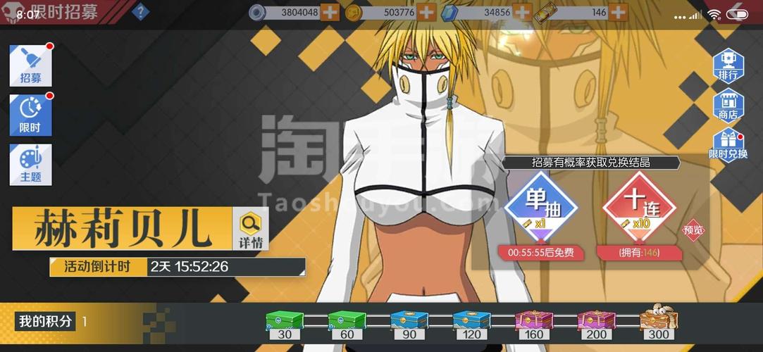 一起画纯心英雄手游下载_一起画纯心英雄官网下载_手机安卓苹果app