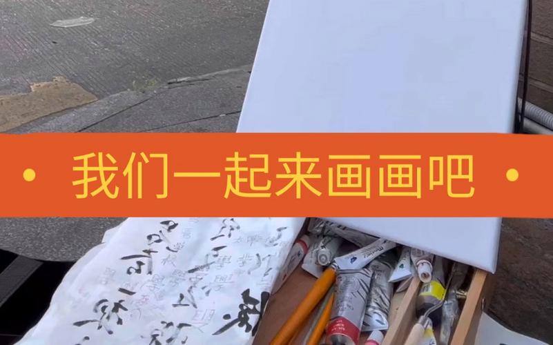 一起来画画吧游戏下载_一起来画画吧官网下载_手机安卓苹果app