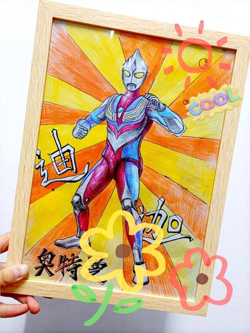 一起来学画画吧手游下载_一起来学画画吧官网下载_手机安卓苹果app