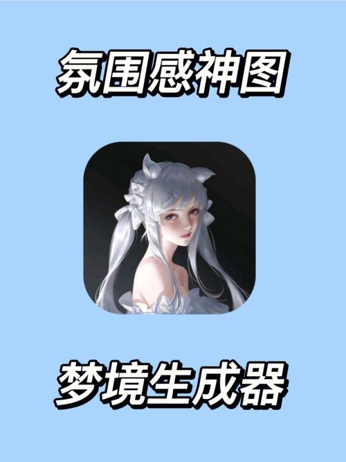 一起来作图游戏下载_一起来作图官网下载_安卓苹果手机app