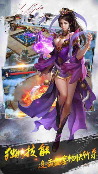 一条龙2004手游下载_一条龙2004官网下载_手机安卓苹果app