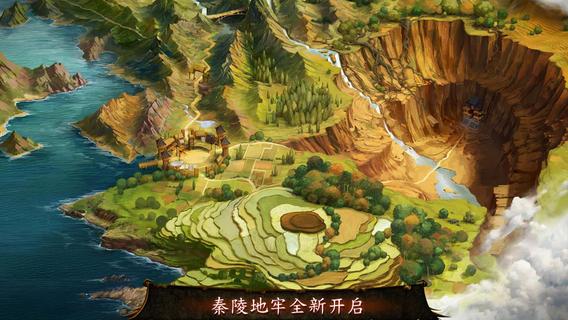 地牢猎手4正式版下载_地牢猎手4苹果ios版下载