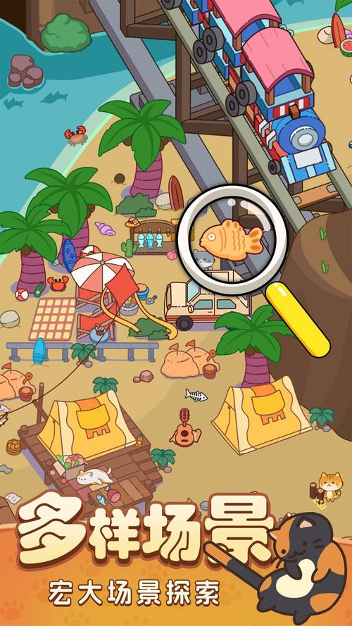 狐狸先生找东西手游下载_狐狸先生找东西官网下载_手机安卓苹果app