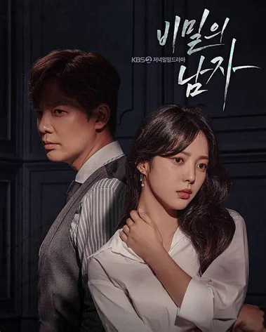 小嘀咕影视官网版下载