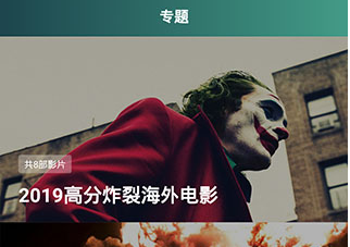 小草影视tv最新安卓版下载