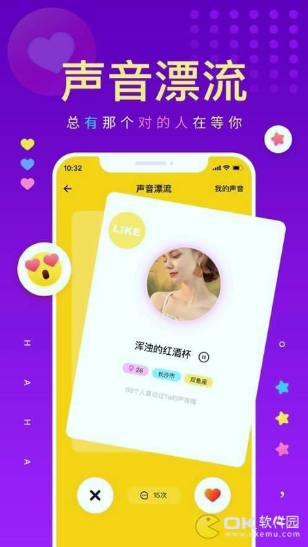 戏鸭手机版下载_戏鸭安卓版下载