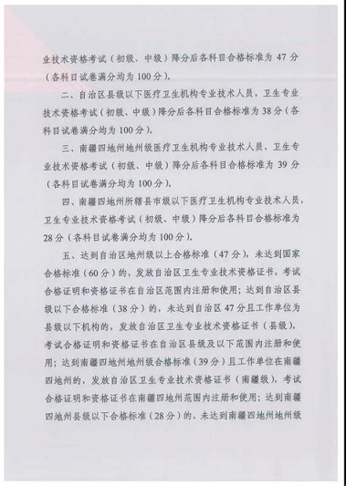 文都直播最新安卓版下载