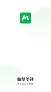 微赞美视手机版下载_微赞美视安卓版下载