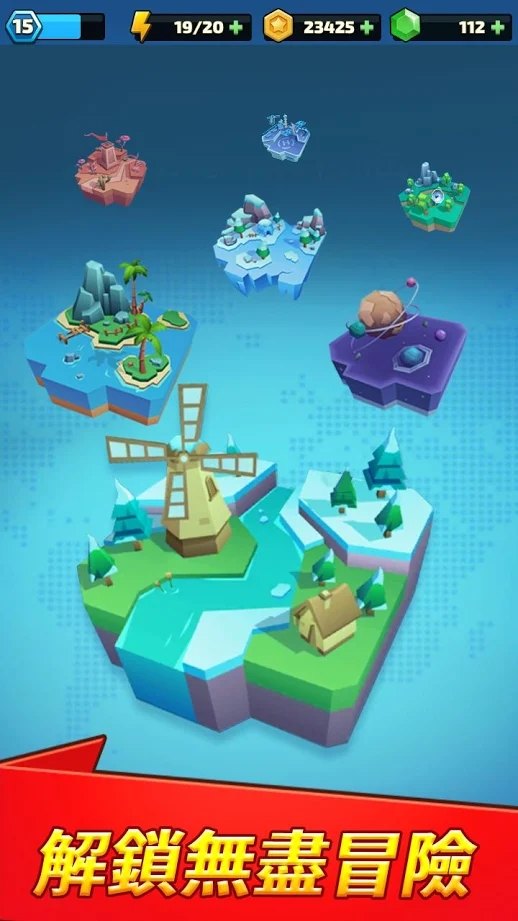 银翼手机版下载