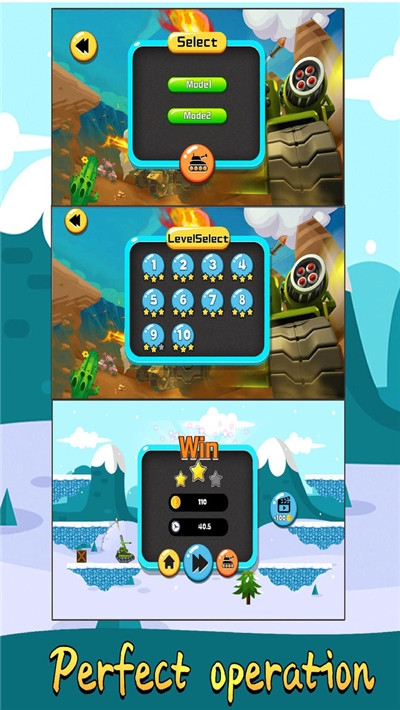 疯狂的坦克手机版下载_疯狂的坦克安卓版下载