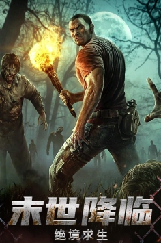 出击英雄岛手机版下载