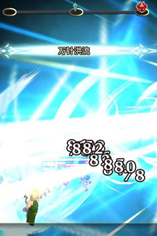 神域召唤手机版下载_神域召唤安卓版下载