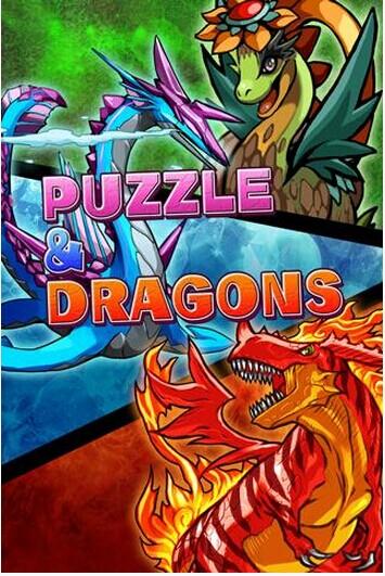 天天智龙正式版下载_天天智龙苹果ios版下载