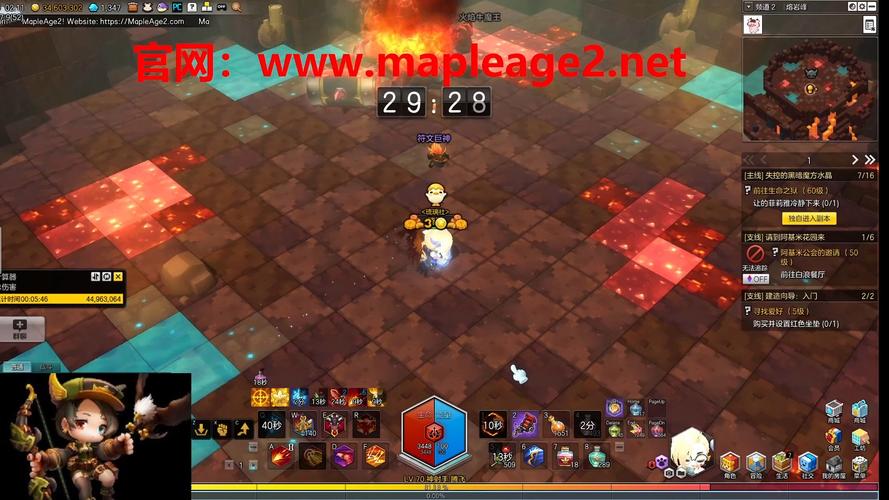 熔岩岛逃脱游戏下载_熔岩岛逃脱手游下载_熔岩岛逃脱安卓苹果app