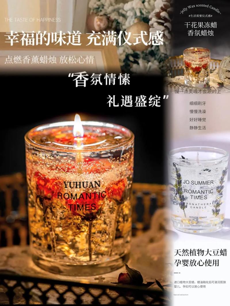 熏香蜡烛卧房游戏下载_熏香蜡烛卧房官网下载_手机安卓苹果app