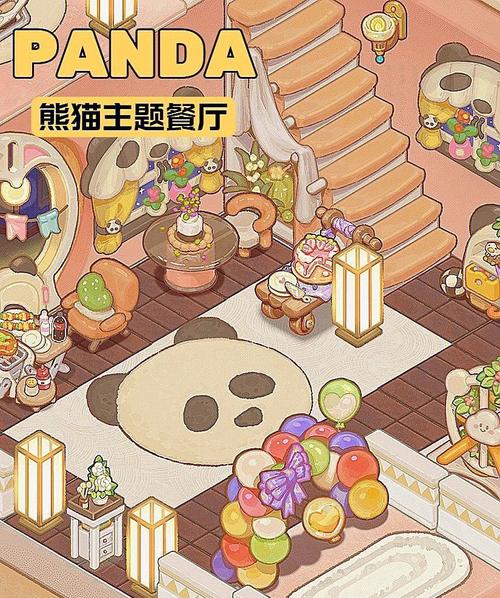 熊猫饭店手游下载_熊猫饭店官网下载_手机安卓苹果app