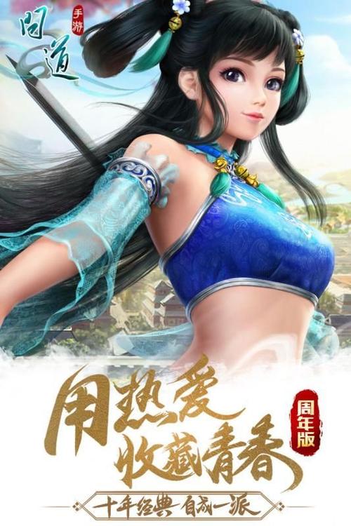 熊猫鹊桥会选关版手游下载_熊猫鹊桥会选关版官网下载_手机安卓苹果app