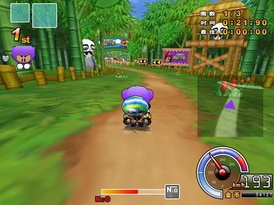 熊猫逃出森林游戏下载_熊猫逃出森林官网下载_手机安卓苹果app