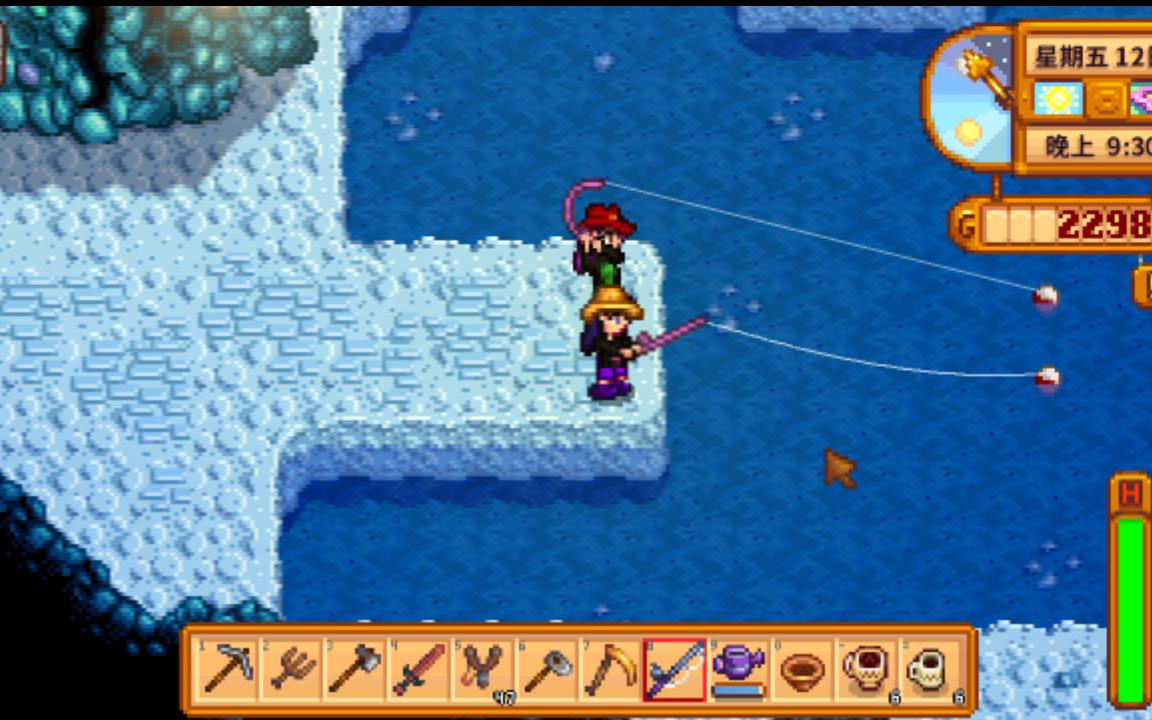 星露谷物语优质浮漂怎么用 星露谷物语优质浮漂怎么用